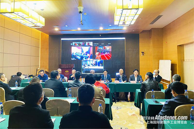 Hong Kong Screw Industry Association 2021-2023 Annual General Meeting and Tenth Council Election Meeting Held Successfully